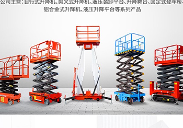 古交​出口成为核心增长引擎