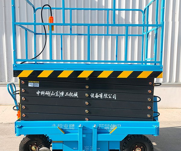 古交自行走升降机